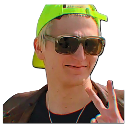 human face accessory eyewear