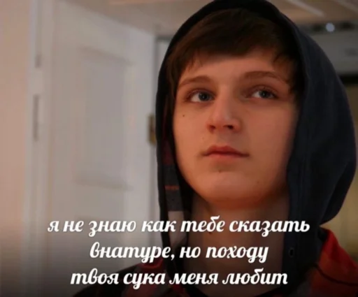 human face person clothing