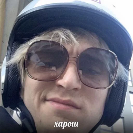 selfie human face goggles