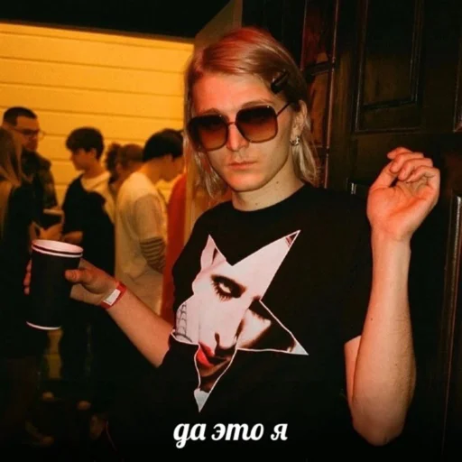 person clothing human face