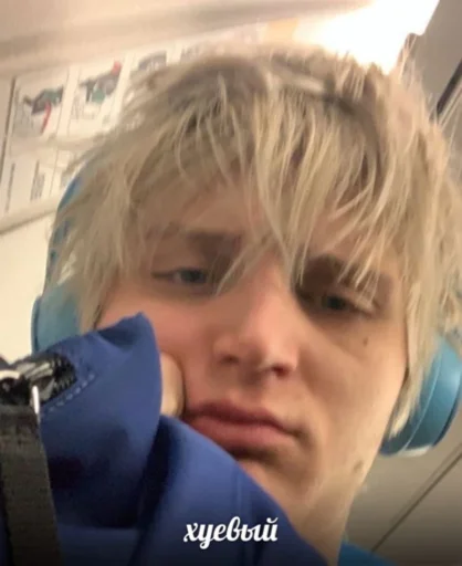 human face person selfie