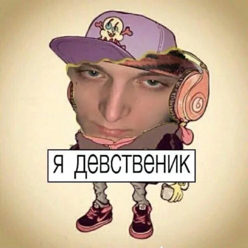 text human face poster