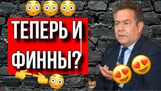 Sticker Platoshka V2 - 4