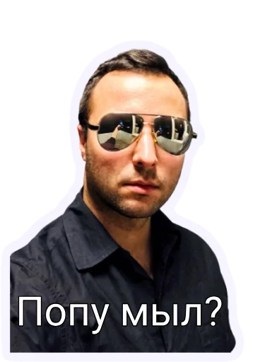 PLED 320 - human face