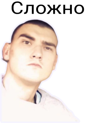 human face man screenshot