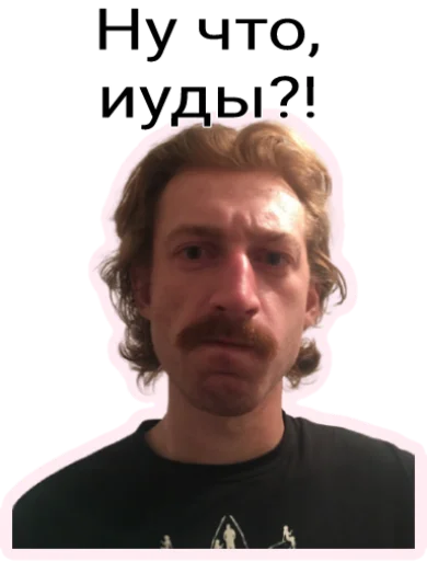 human face screenshot man