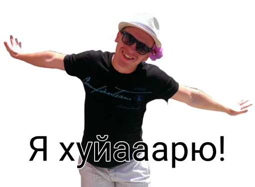 sport person clothing