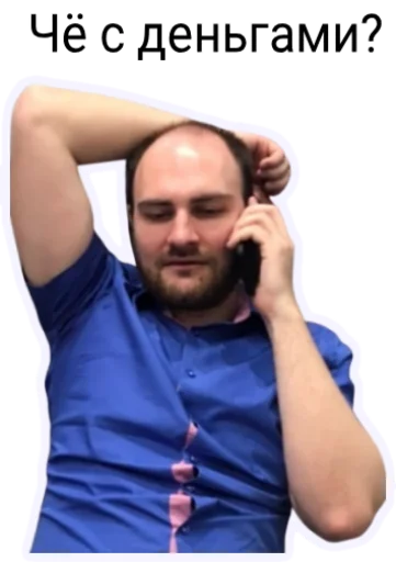 person human face clothing