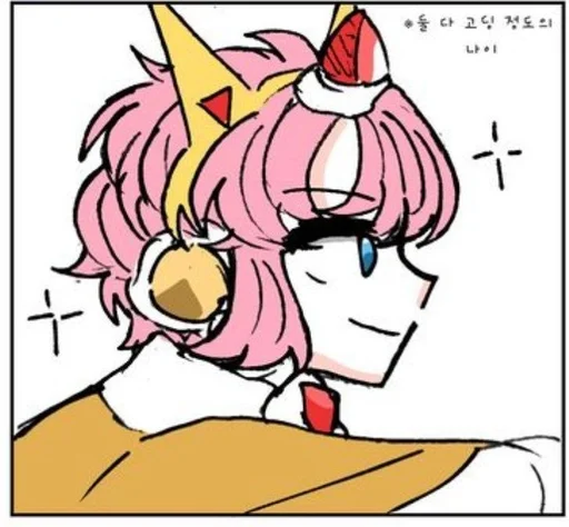 clipart sketch drawing