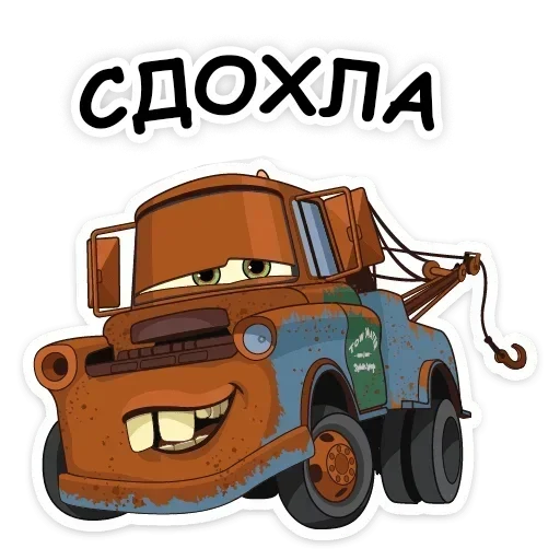 👇 ЖМИ СЮДА 👉 @axa_xa_xax_bot - 