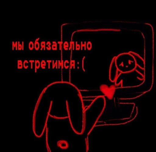 graphics font design