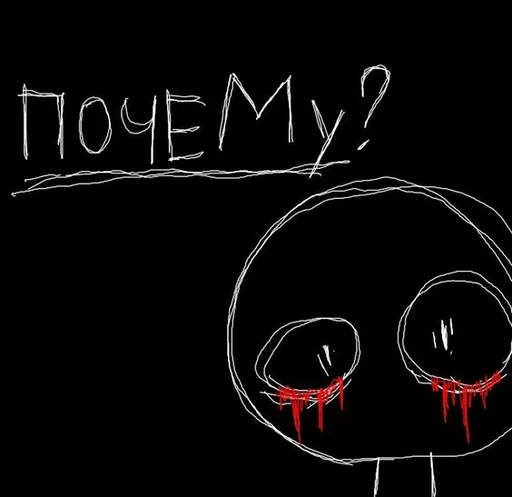 text drawing clipart