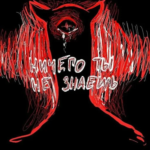 drawing art graphics