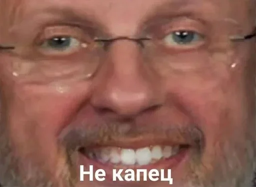 human face forehead jaw