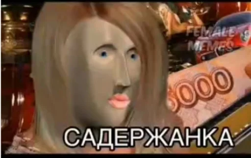 text cartoon human face