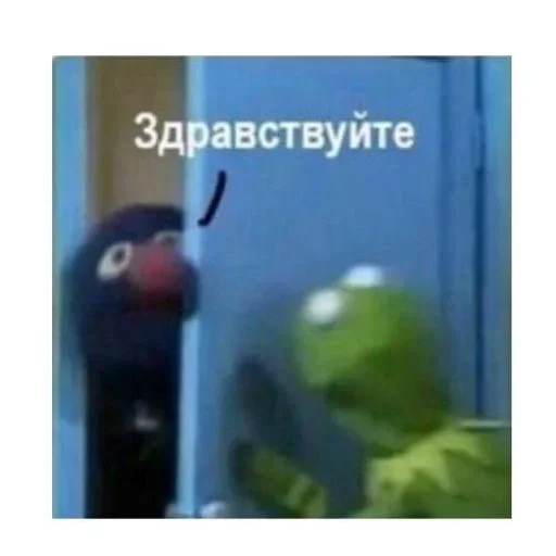 text screenshot cartoon