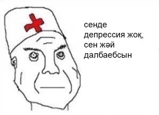 sketch line art drawing