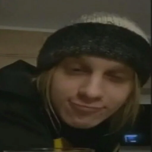 Человек одежда человеческое лицо