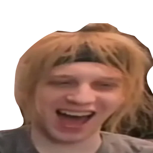 Человек улыбаться человеческое лицо