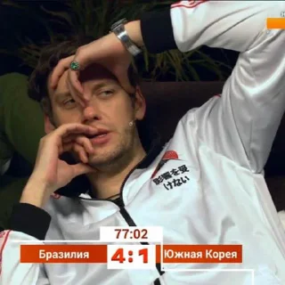 Sticker площадка 3 @annamikhaylovva @katyanoelm - 10