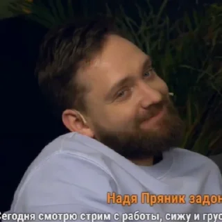 Sticker площадка 3 @annamikhaylovva @katyanoelm - 3