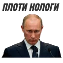 @ploti_nologi - human face