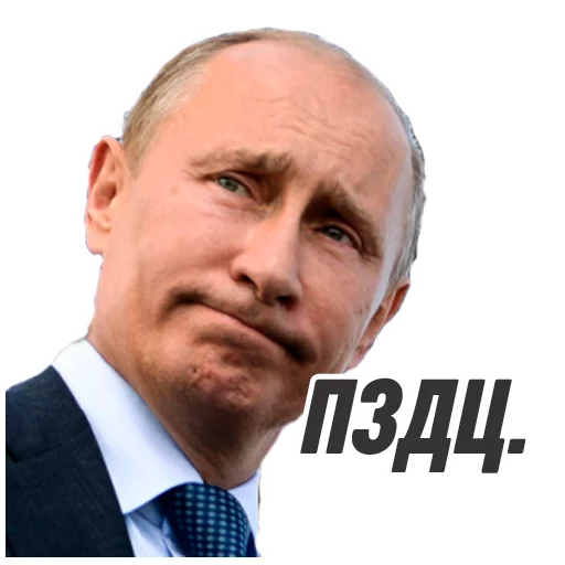 человеческое лицо лоб одежда