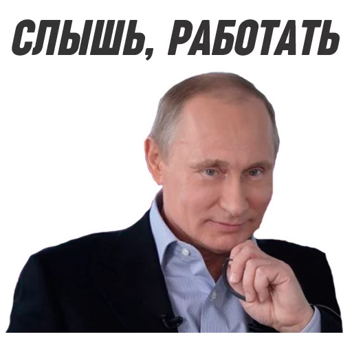 человеческое лицо мужчина одежда