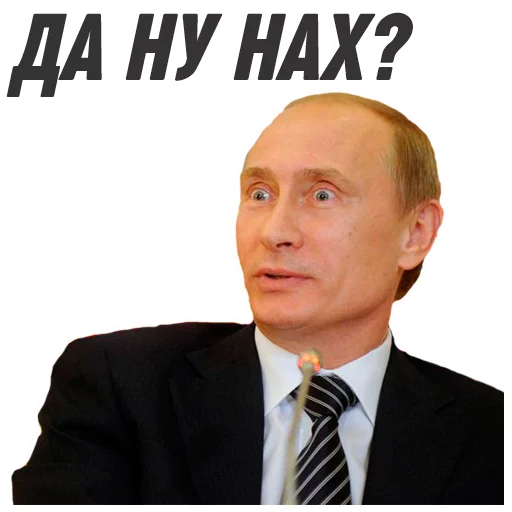 человеческое лицо мужчина галстук