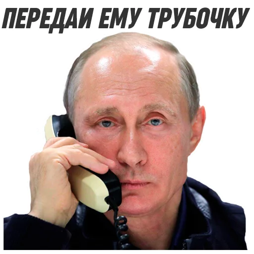 человеческое лицо Человек мужчина