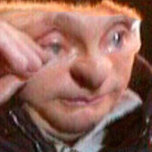 Человек человеческое лицо морщина