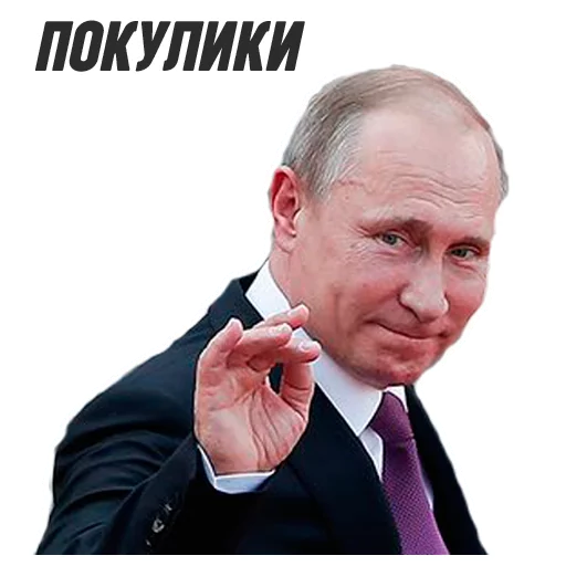 human face man person