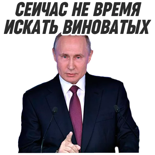 clothing text human face