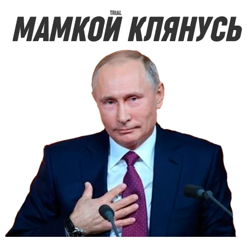 man human face clothing