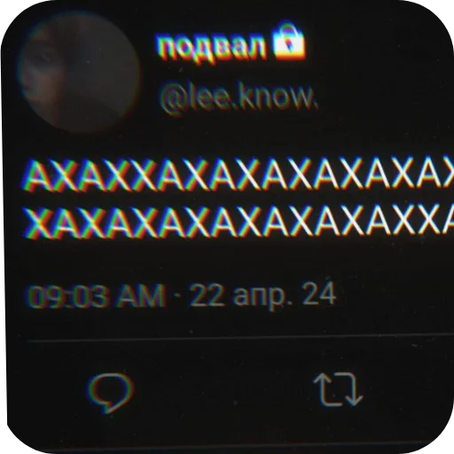 Sticker plotplotplotplotplotplotplotplotplotplot - 1