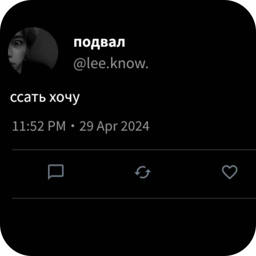 Sticker plotplotplotplotplotplotplotplotplotplot - 1