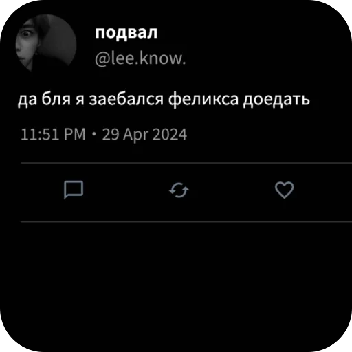 Sticker plotplotplotplotplotplotplotplotplotplot - 1