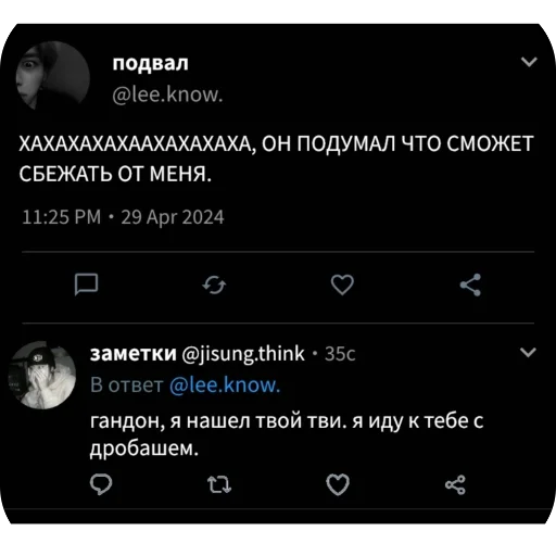 Sticker plotplotplotplotplotplotplotplotplotplot - 1