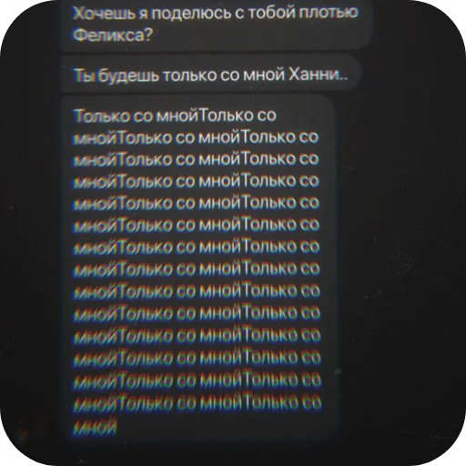 Sticker plotplotplotplotplotplotplotplotplotplot - 1