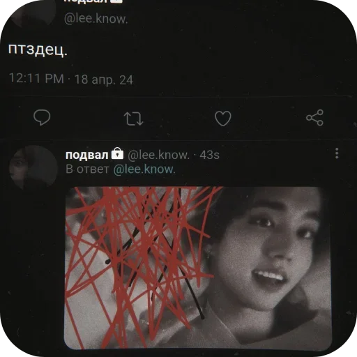 Sticker plotplotplotplotplotplotplotplotplotplot - 1