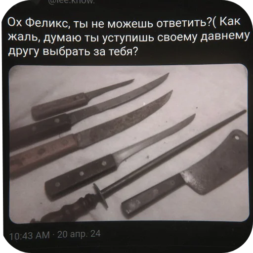 Sticker plotplotplotplotplotplotplotplotplotplot - 1