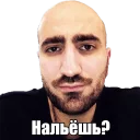 Стикер ploxoy_ploxoy - 3