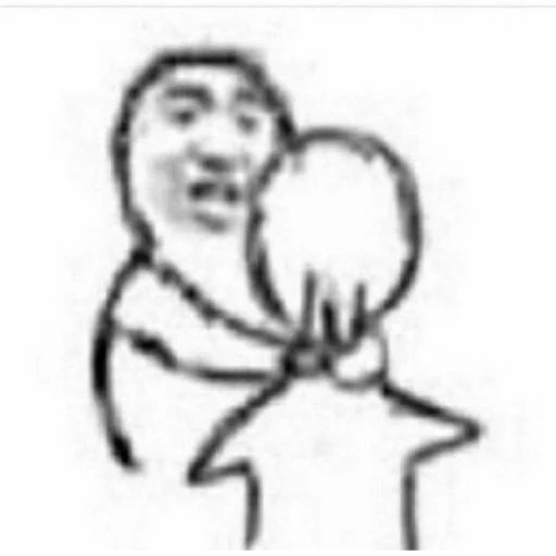 Sticker plsKill_Me - 1