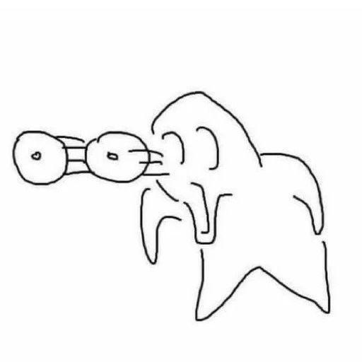 Sticker plsKill_Me - 1