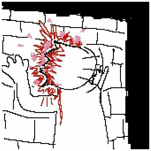 Sticker plsKill_Me - 1