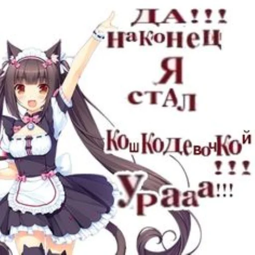 Sticker plsbepatientihaveautism - 1