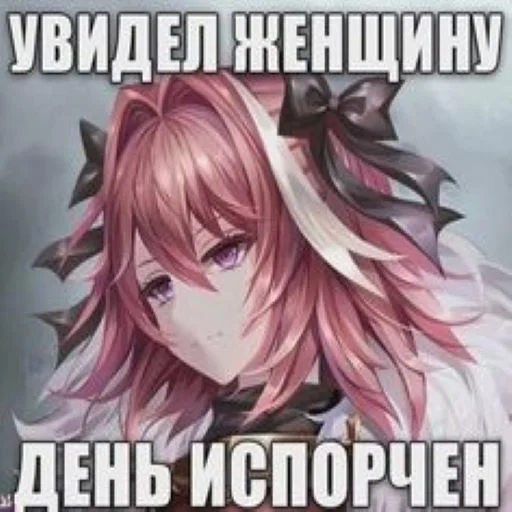 Sticker plsbepatientihaveautism - 1