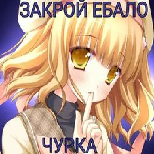 негритоска - 