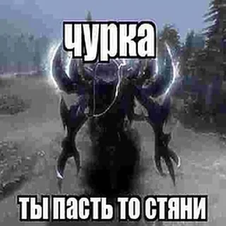 Стикер негритоска - 10