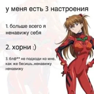 Стикер негритоска - 5